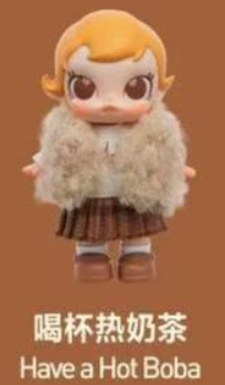 CP1 Baby Molly Winter Fit 1217