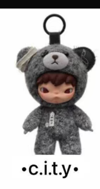 CP11 Hirono plush 1217