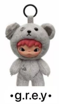 CP11 Hirono plush 1217