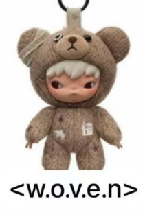 CP11 Hirono plush 1217