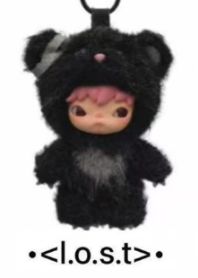 CP11 Hirono plush 1217