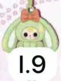 CP3 BB3 Little Rabbit Town 1218