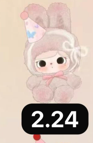 cp 2 Tutubear plush 1220