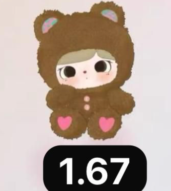 cp 2 Tutubear plush 1220