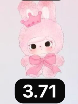 cp 2 Tutubear plush 1220