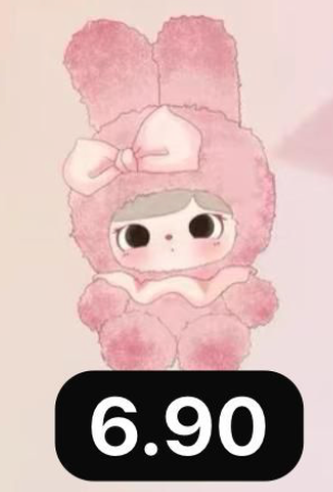 cp 3 Tutubear plush 1220