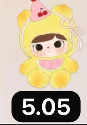 cp 3 Tutubear plush 1220
