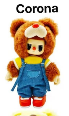 CP2 Rebel Bear Moveable Street Series 1221