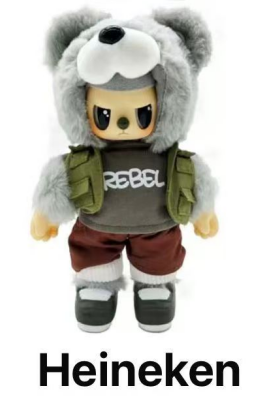 CP2 Rebel Bear Moveable Street Series 1221