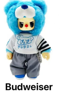 CP2 Rebel Bear Moveable Street Series 1221