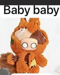 CP 1 Sewing Baby 1221
