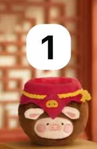 CP2 LULU THE PIGGY LU'S TABLE 1223