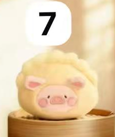 CP2 LULU THE PIGGY LU'S TABLE 1223