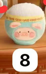 CP2 LULU THE PIGGY LU'S TABLE 1223