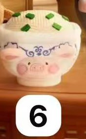 CP2 LULU THE PIGGY LU'S TABLE 1223