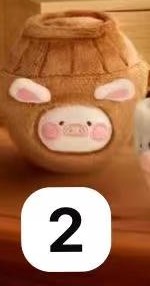CP2 LULU THE PIGGY LU'S TABLE 1223