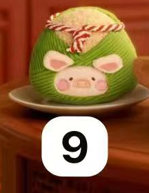 CP2 LULU THE PIGGY LU'S TABLE 1223