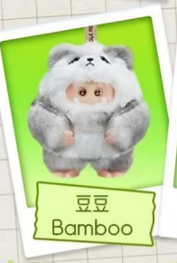 CP2 Giggle Monster Furry Forest 1122