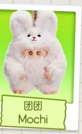 CP2 Giggle Monster Furry Forest 1122