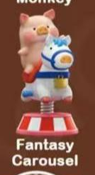 CP1 Lulu The Piggy Lululand 1223