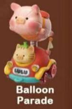 CP1 Lulu The Piggy Lululand 1223