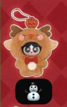 CP 1 Powerpuff daadoos 1223