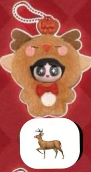 CP2 Powerpuff daadoos 1223
