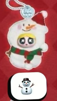 CP2 Powerpuff daadoos 1223