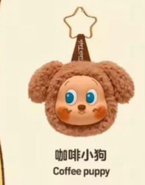 cp 1 Twinkle earphone bag 1226