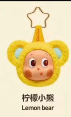 cp 1 Twinkle earphone bag 1226
