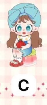 cp 1 Milay fruit  1227