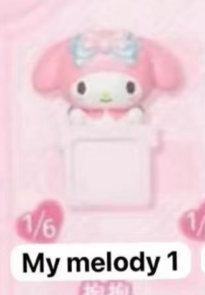 CP1 Hello kitty bowknot 1227