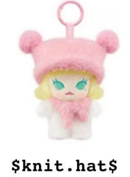 CP6 POP bean fluffy&cozy 1227