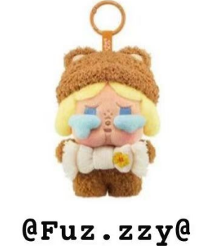 CP6 POP bean fluffy&cozy 1227