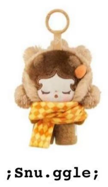 CP6 POP bean fluffy&cozy 1227