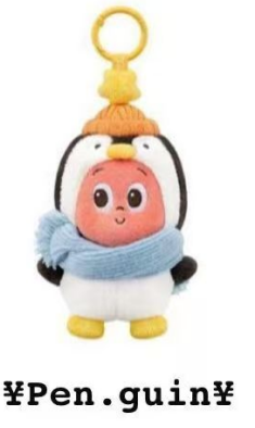 CP6 POP bean fluffy&cozy 1227