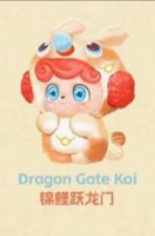 CP1 Qkid Good fortune 1227