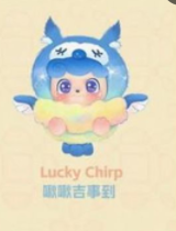 CP1 Qkid Good fortune 1227