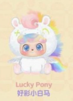 CP1 Qkid Good fortune 1227