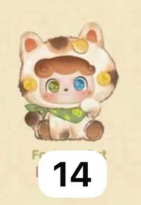CP2 Qkid Good fortune 1228