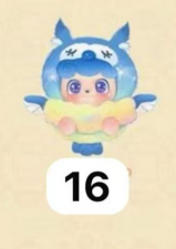 CP2 Qkid Good fortune 1228