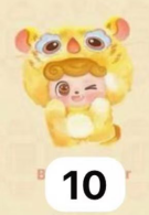 CP2 Qkid Good fortune 1228