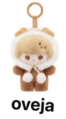 CP7 POP bean fluffy &amp; cozy 1228