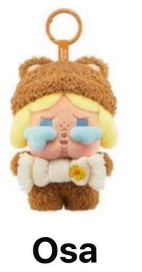 CP7 POP bean fluffy &amp; cozy 1228