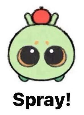 CP9 Insect plush 1229