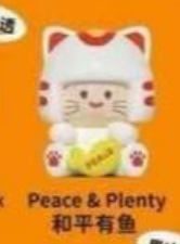 CP1 Mini Mag Lucky Meow 1229