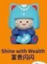CP1 Mini Mag Lucky Meow 1229