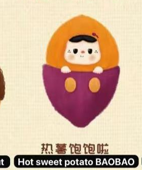 CP1 Warm bao bao fireside tea party 1230