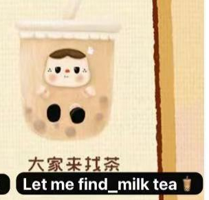 CP1 Warm bao bao fireside tea party 1230