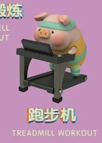 CP 1 Lulu fitness club 1230